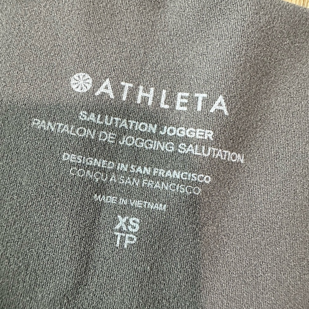 Athleta Salutation High Rise Jogger Size XS Light Gray/Brown - Picture 4 of 10